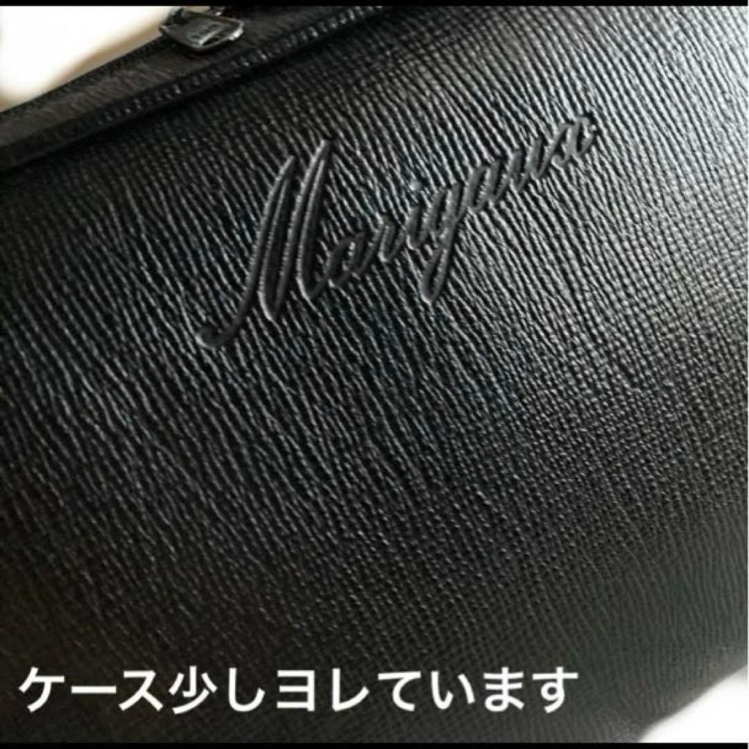 送料込☆中古 Marigaux☆思い出のoboe