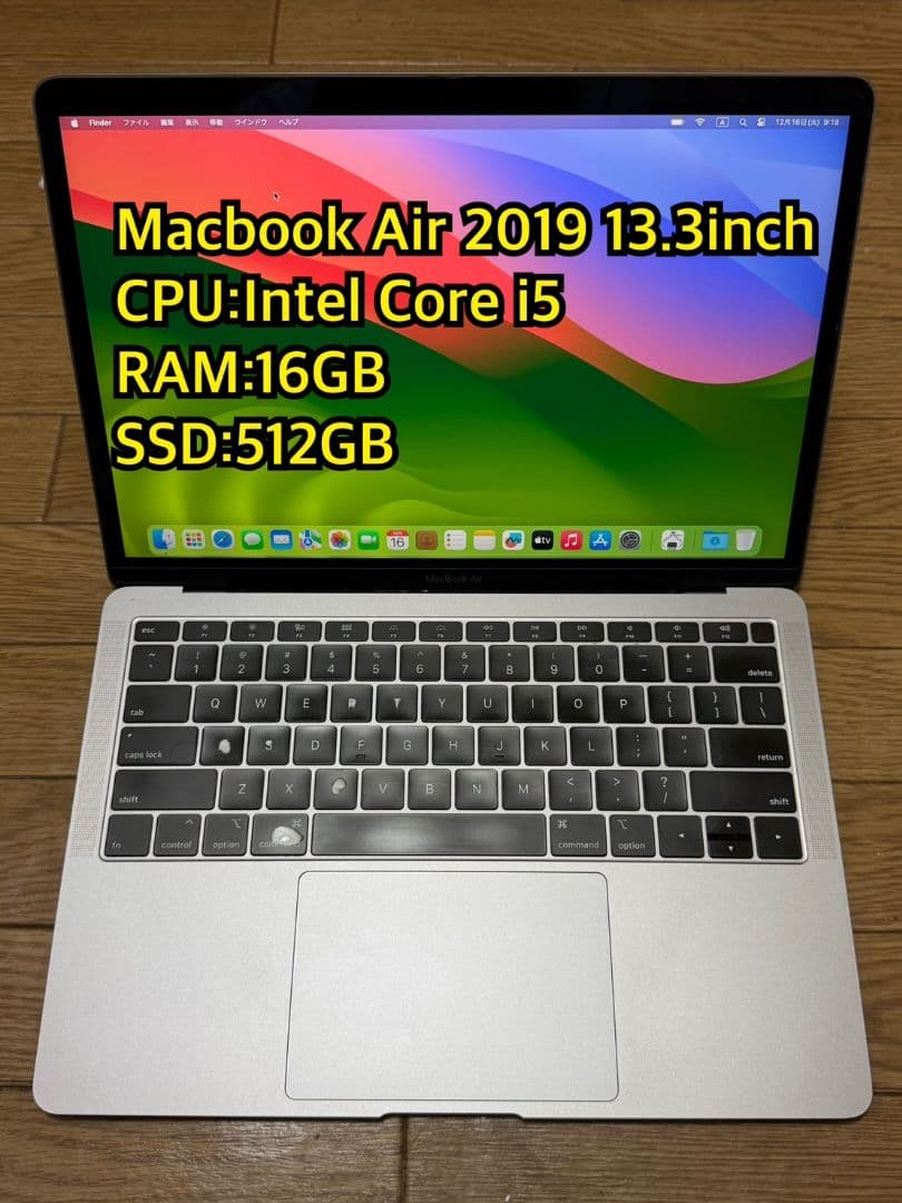 MacBook本体 MacBook Air 2019 13.3inch