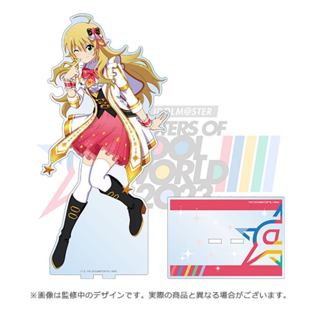アイドルマスター　Blu-ray発売記念 公式BIGアクリルスタンド　星井美希
