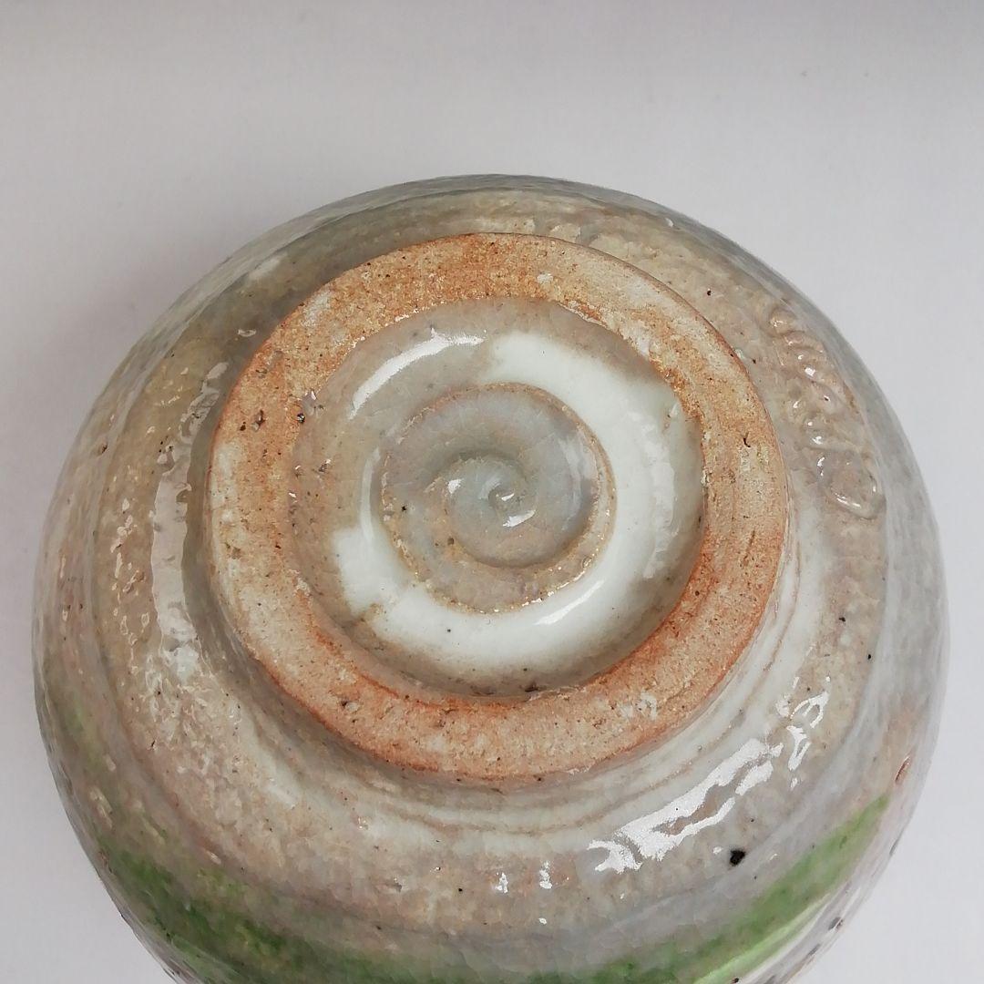 Ｓ８４０　茶碗　『乾山写　紅葉』『京清水　浅見与し三作』　共箱　抹茶碗　茶道具