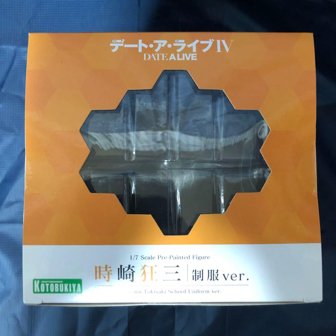 【特典付き】デート・ア・ライブIV 時崎狂三 制服ver. 1/7 フィギュア