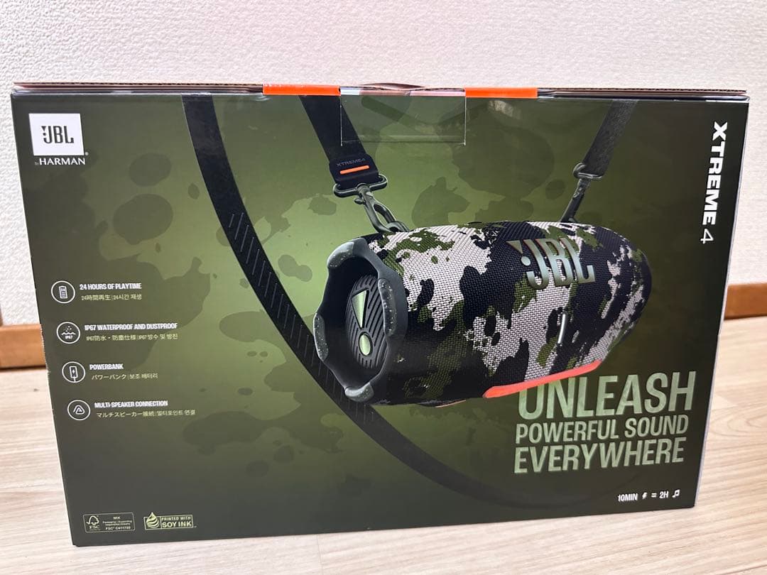 JBL XTREME 4 ポータブルスピーカー　【新品未開封】