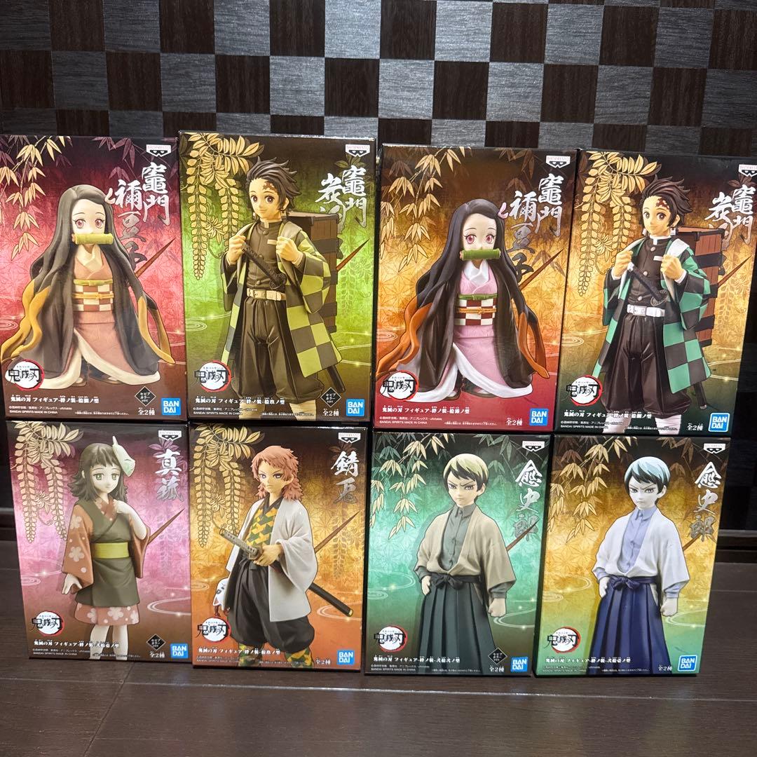 鬼滅の刃　フィギュア　絆の装　鬼の装