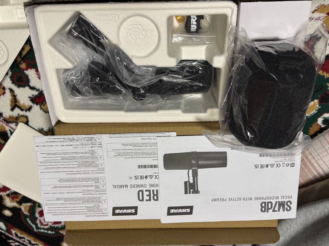 SHURE SM7dB ダイナミックマイク