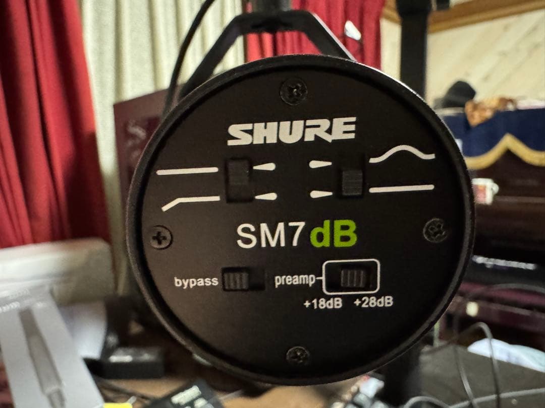 SHURE SM7dB ダイナミックマイク