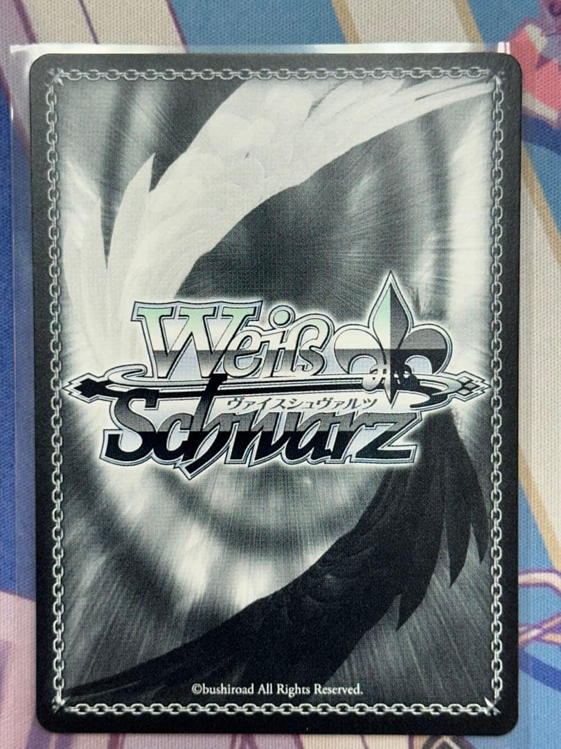 ヴァイス　SP ツキノカメ　秦谷美鈴