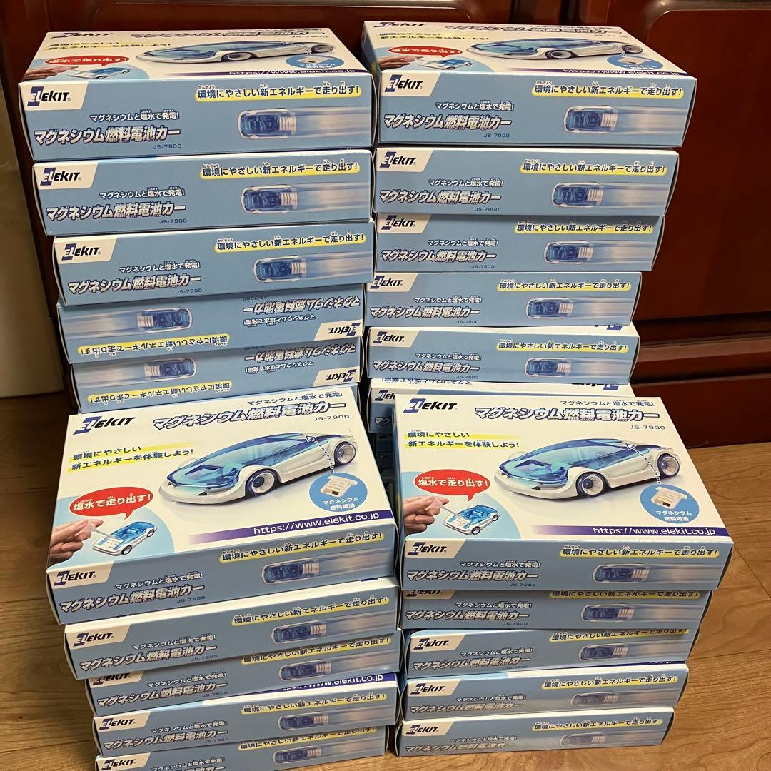 ELEKIT JS-7900 マグネシウム燃料電池カー　30個セット