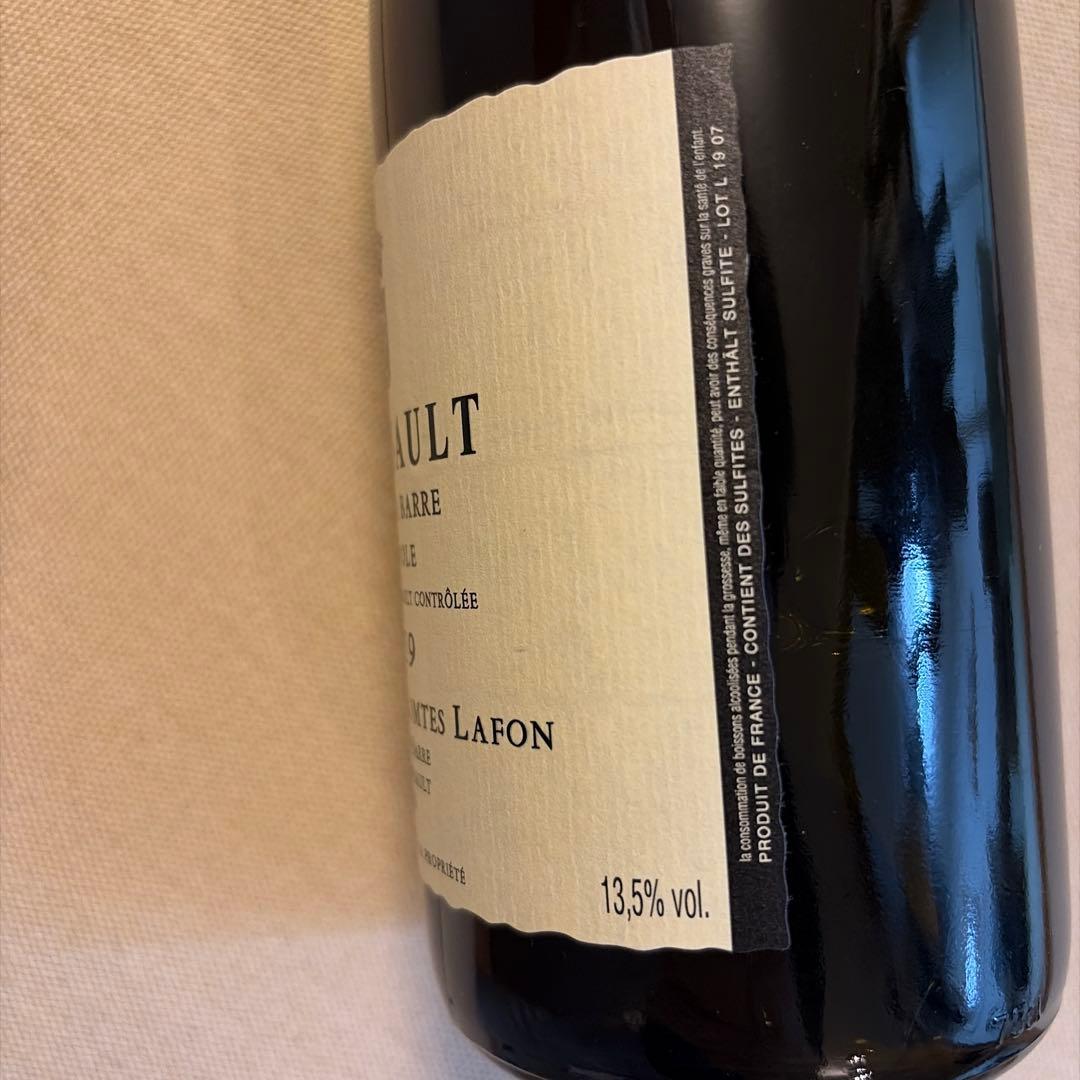 正規品 コントラフォン ムルソー クロドラバール 2022