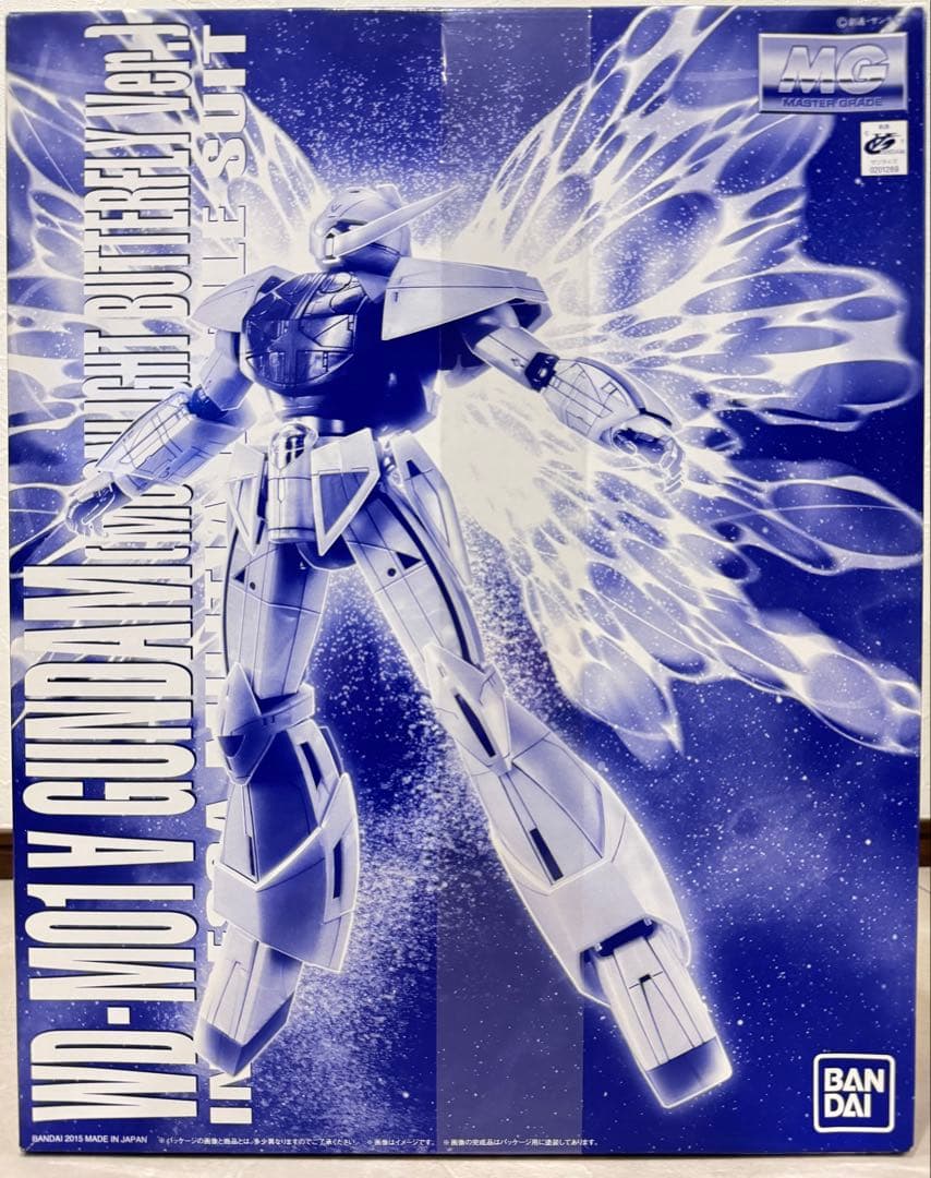1/100 MG WD-M01 ターンエーガンダム(月光蝶Ver.)