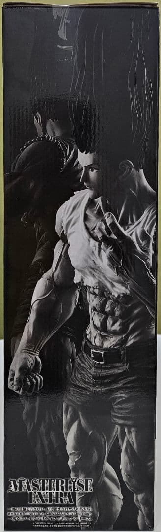 一番くじHUNTER × HUNTERフィギュアA　B　C　E　F　ラストワン他