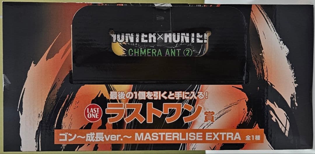 一番くじHUNTER × HUNTERフィギュアA　B　C　E　F　ラストワン他
