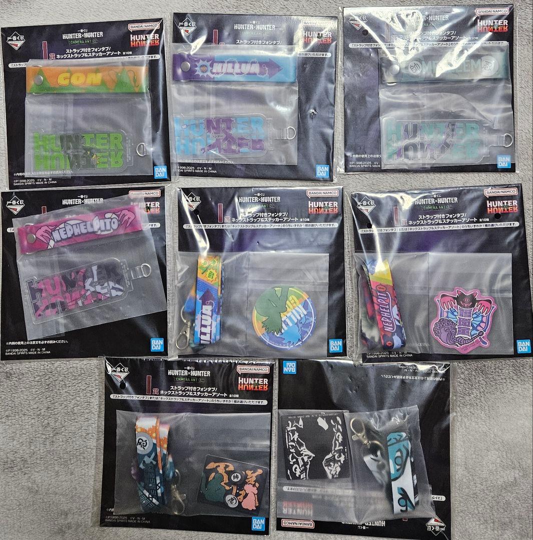 一番くじHUNTER × HUNTERフィギュアA　B　C　E　F　ラストワン他