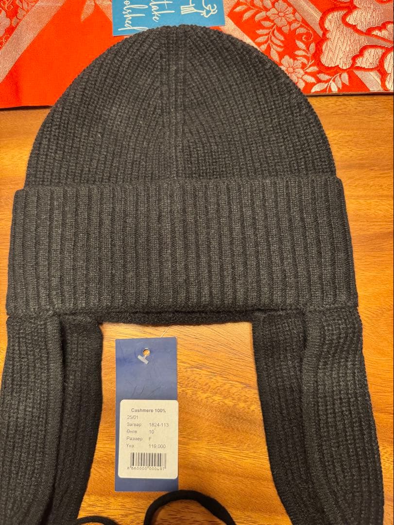 カシミヤ100%ニット帽