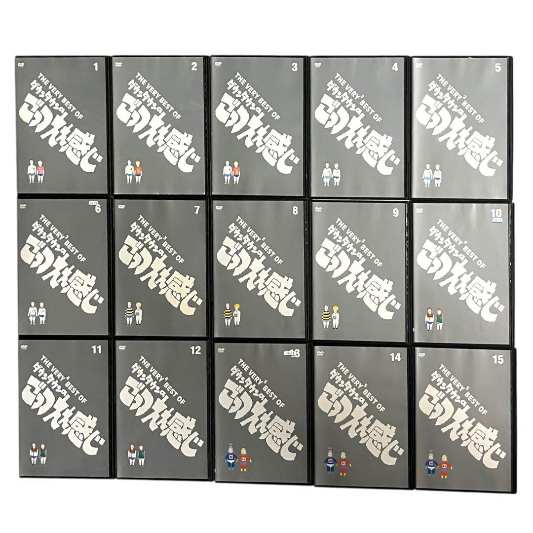 新品ケースDVD 「ダウンタウンのごっつええ感じ」 全15巻 浜田雅功 松本人志