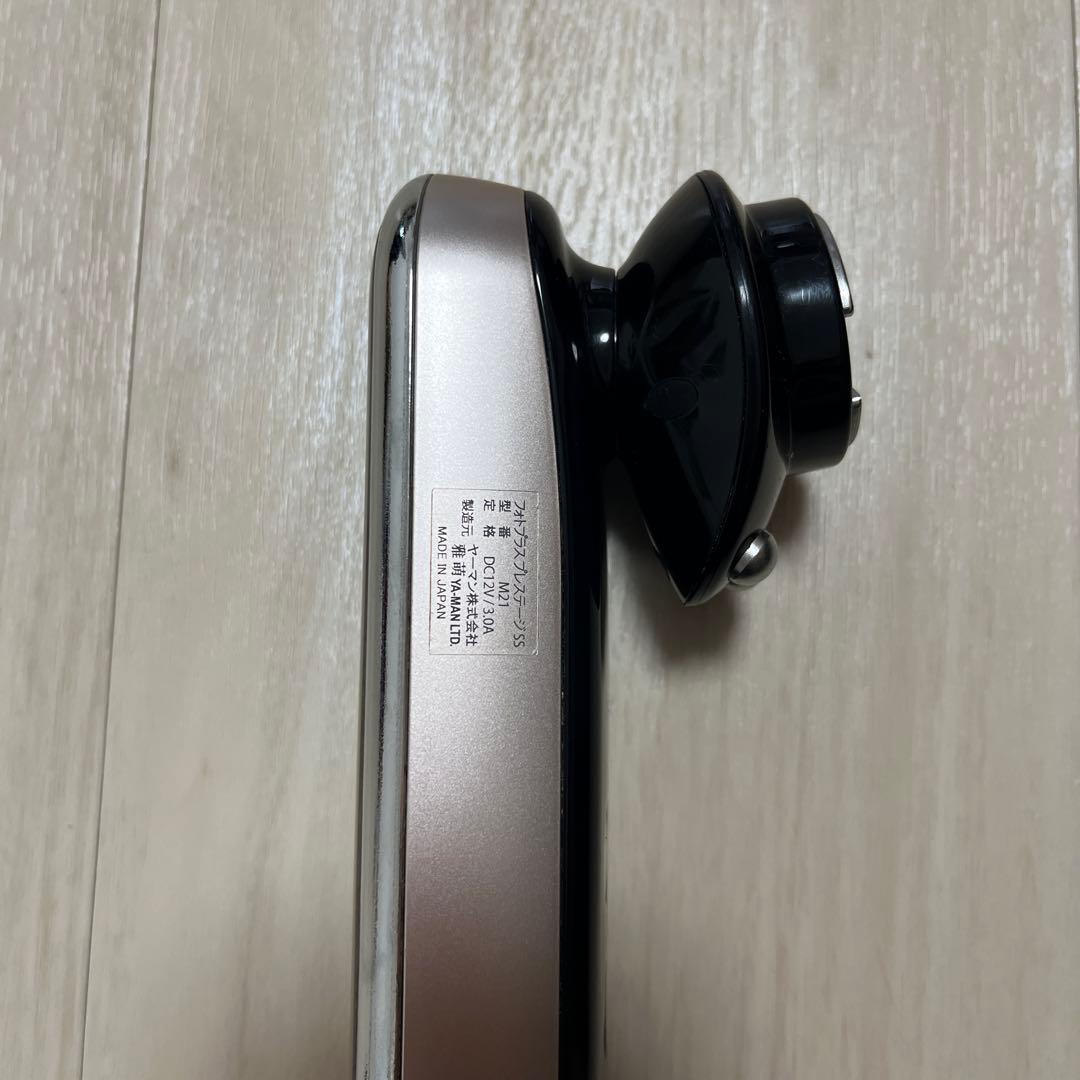 美品YA-MAN ヤーマン RF美顔器 フォトプラス プレステージ SS M21