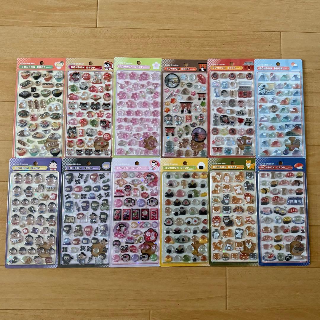 ボンボンドロップシール 和柄 ( 舞妓 含む) 12種類セット 正規品
