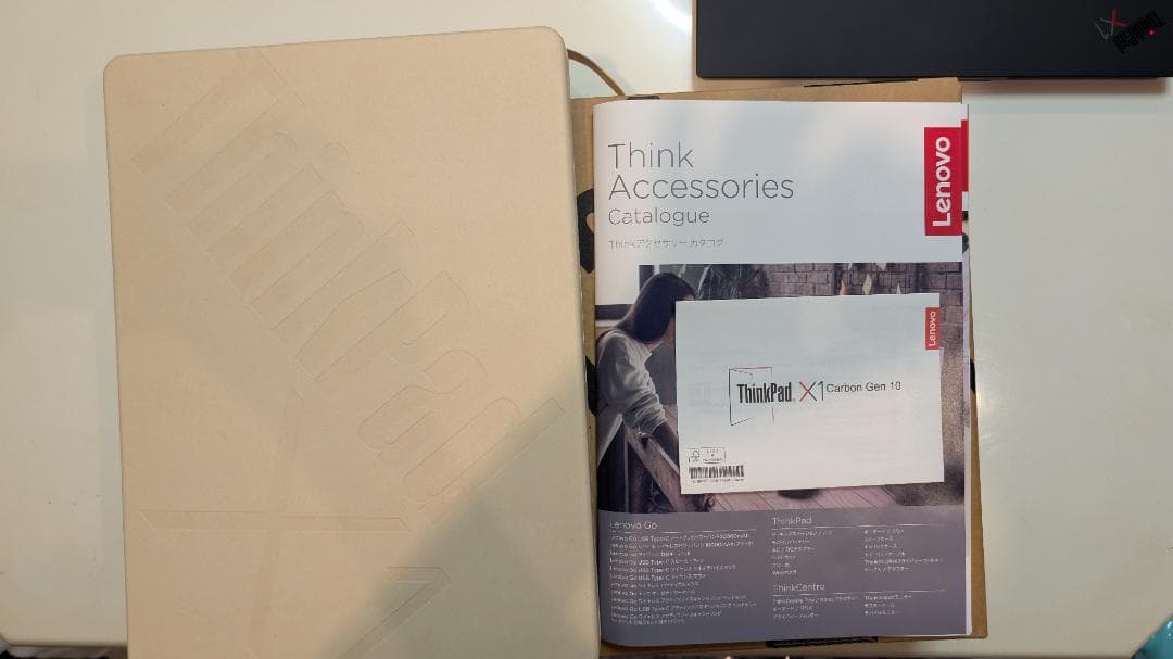 【米沢生産モデル】ThinkPad X1 Carbon Gen10　保証残あり