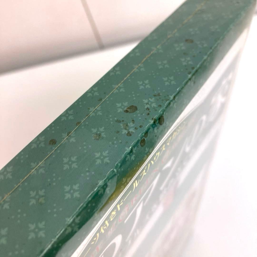 f653 ディアゴスティーニ 赤毛のアンの家 欠品あり