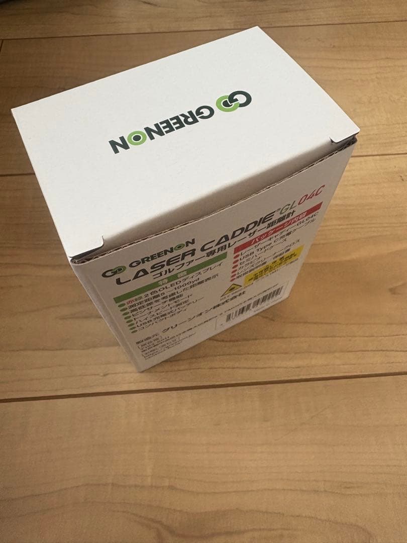 【新品未使用】GREENON LASER CADDIE GL04C