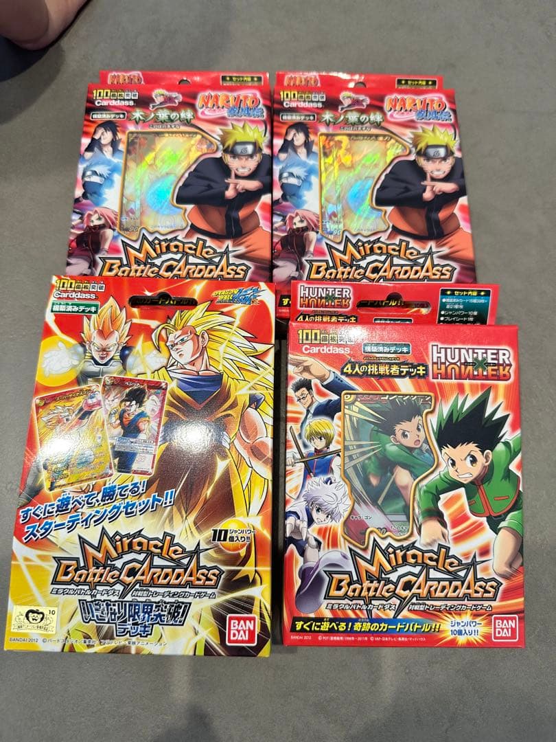 ミラバト 構築済みデッキ ドラゴンボール NARUTO ハンターハンター