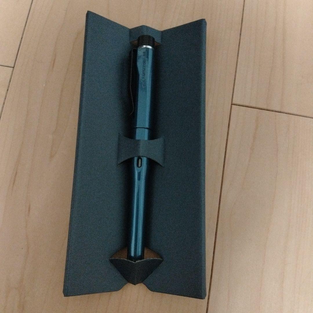 クルトガダイブ　カヴェコスペシャル(クリップ付き)　パイロットs20