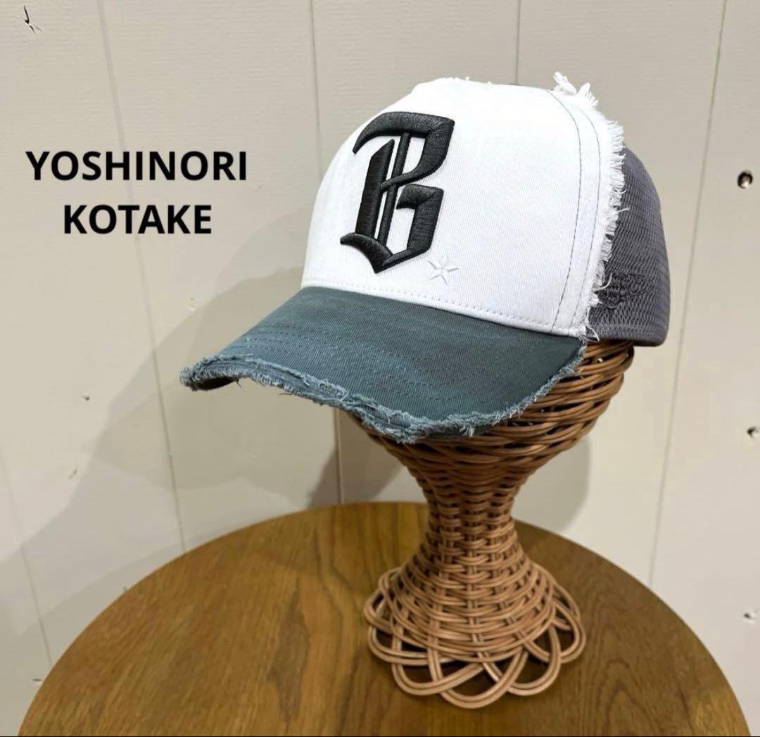 <廃盤>ヨシノリコタケ キャップ メッシュ グレー