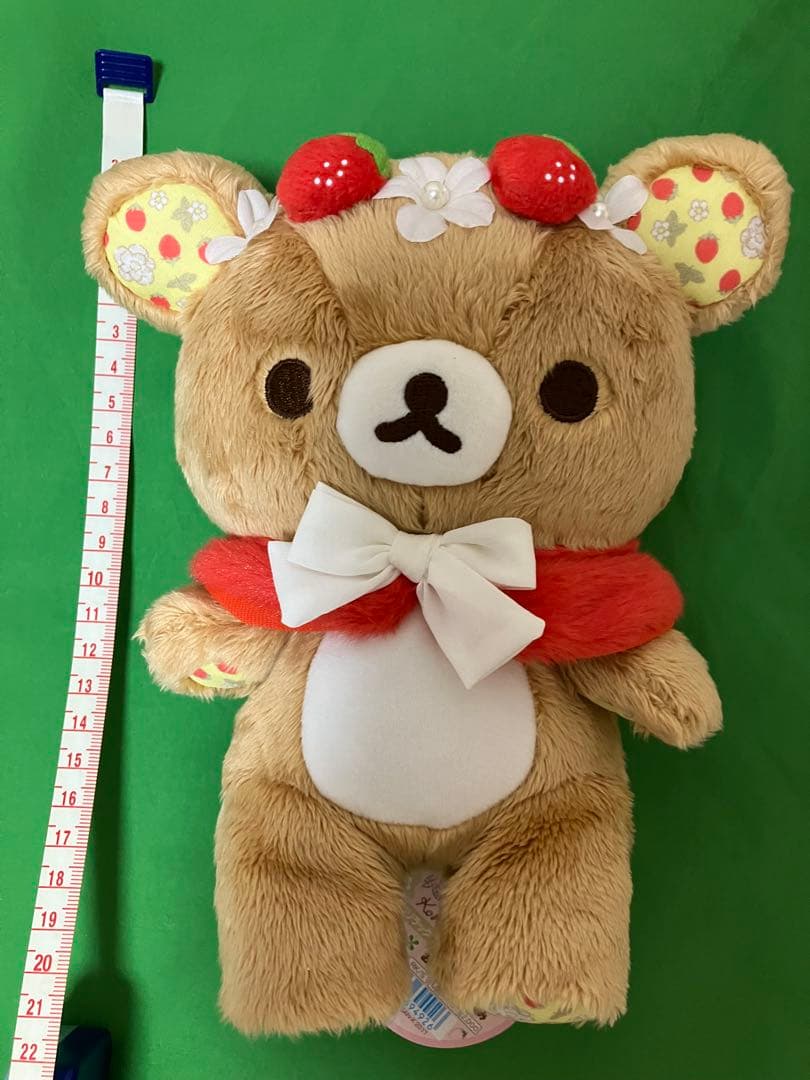 希少　激レア　コリラックマストア限定商品 リラックマ　おすわりぬいぐるみ