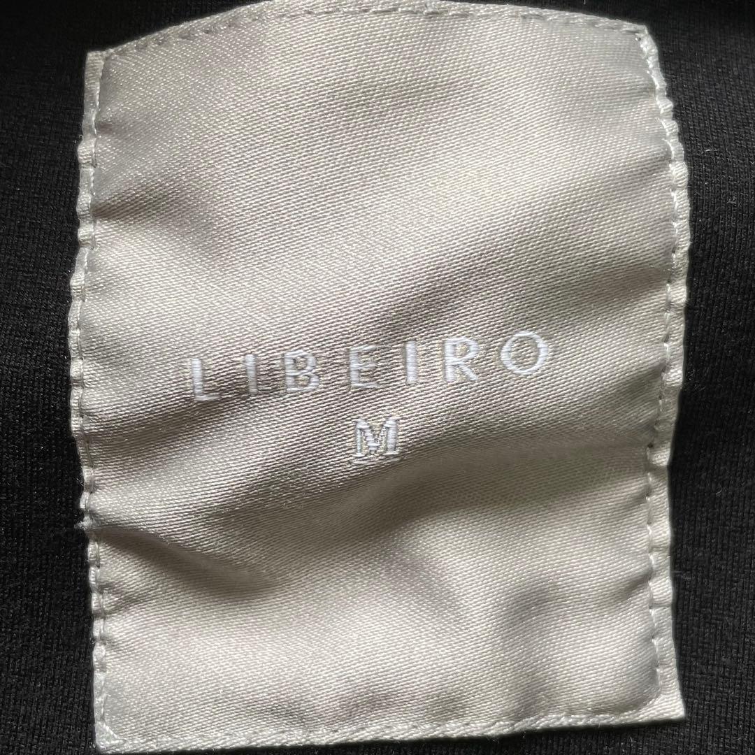 レア 美品 Libeiro スウェット サルエル ジョガーパンツ レザーパッチ