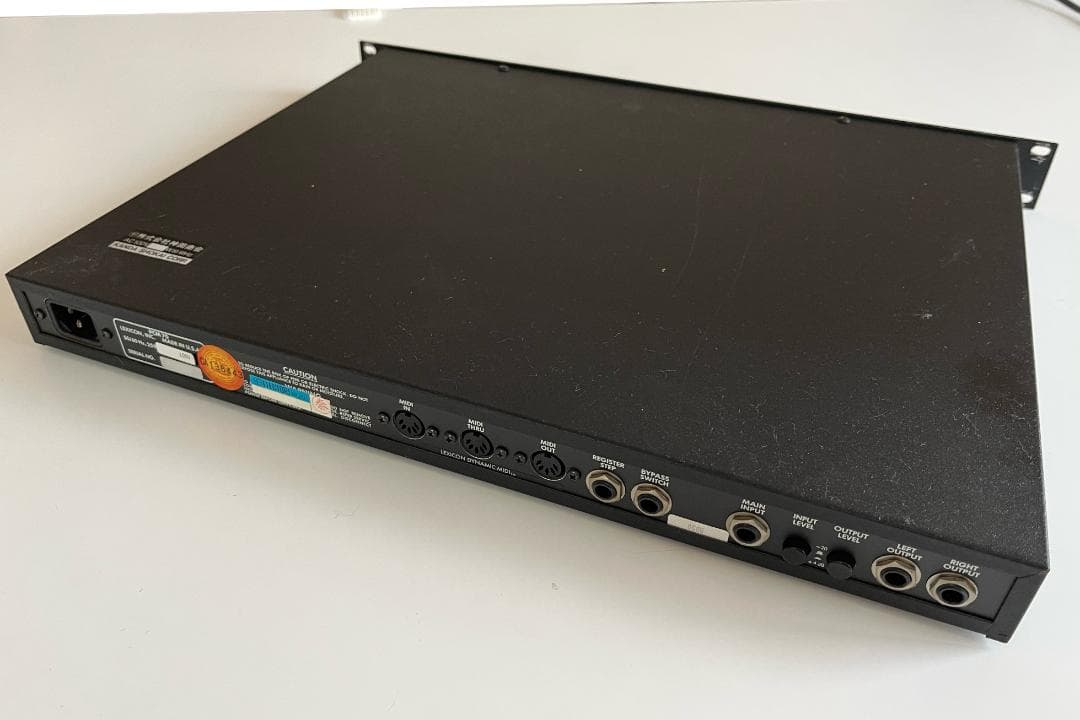 ギター Lexicon PCM70