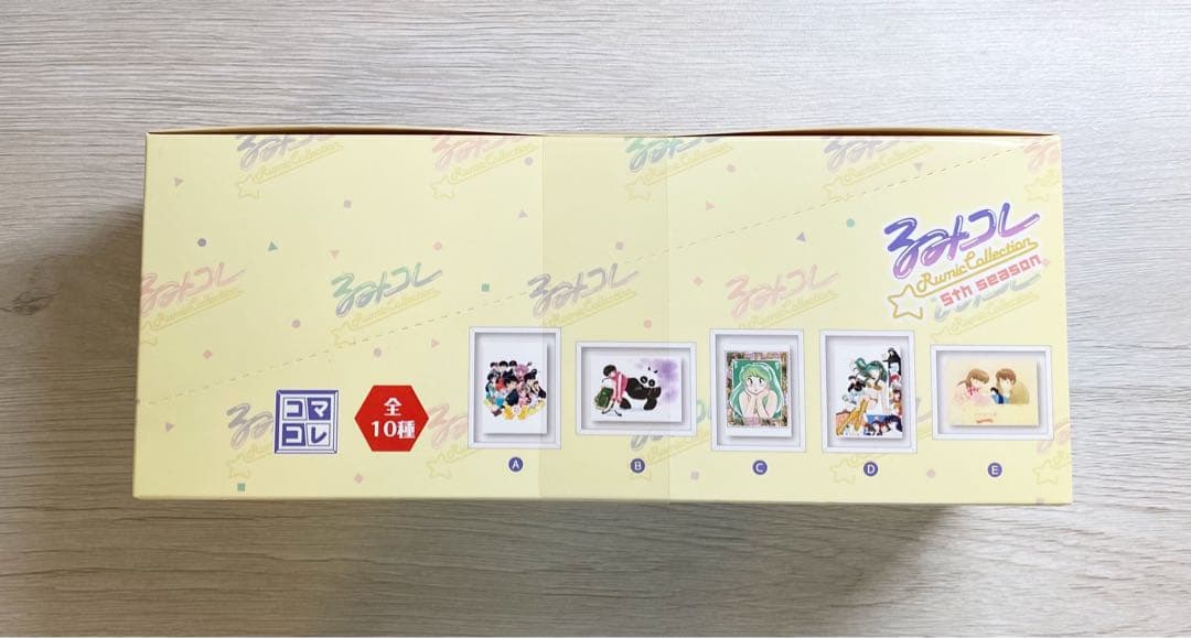 高橋留美子　るみコレ　コマコレ マグネットコレクション 全10種　新品未開封