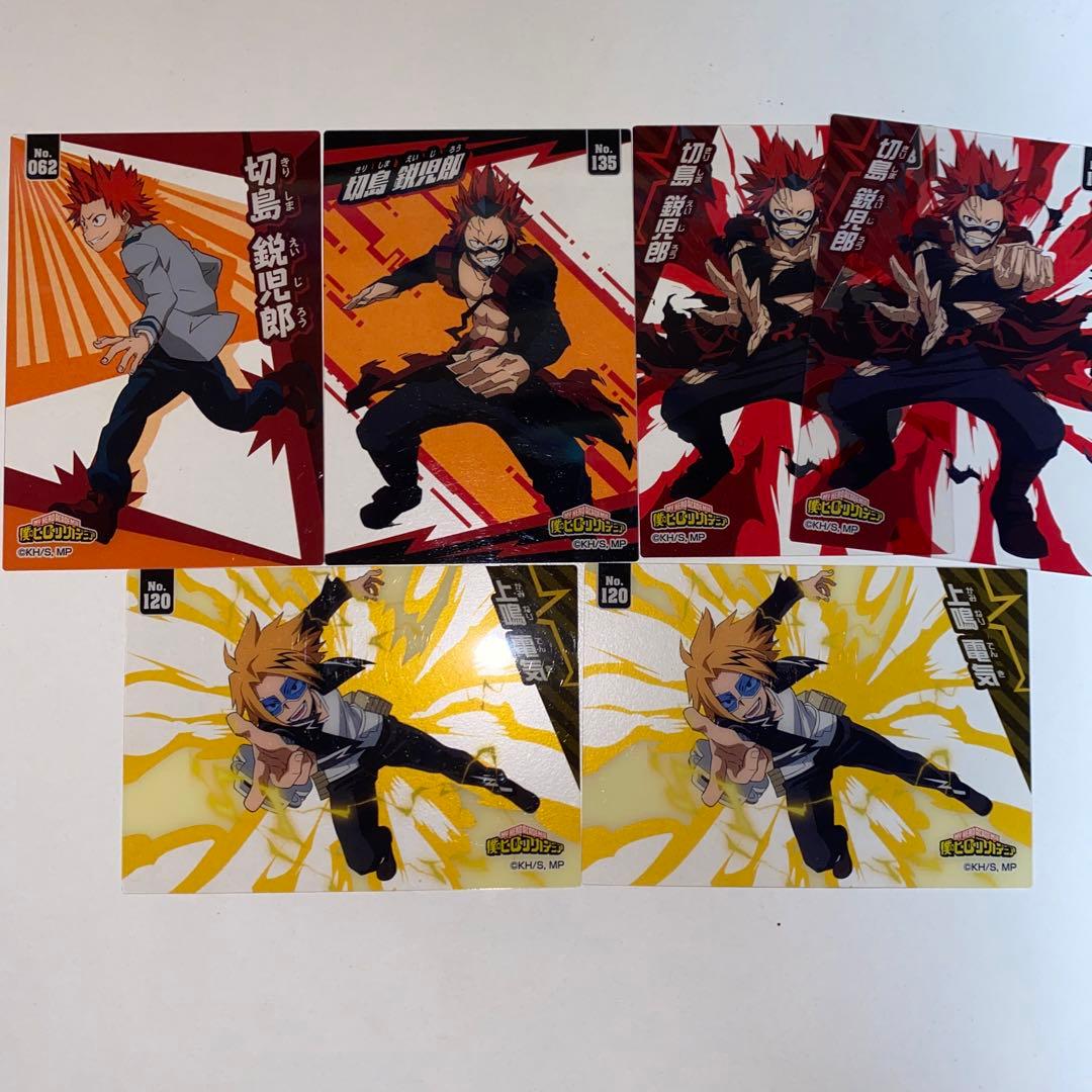 ヒロアカ　クリアカード