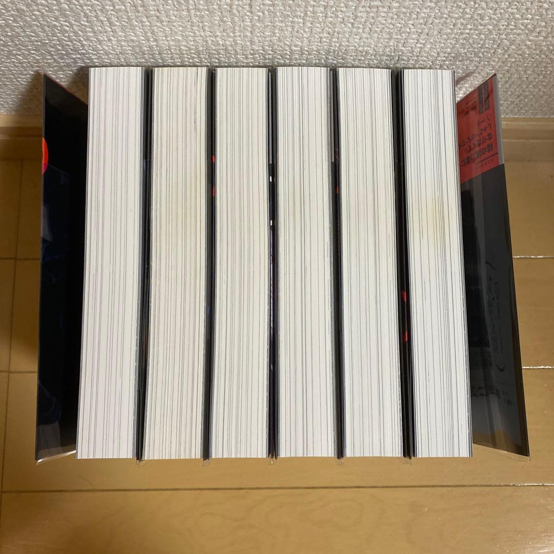 【初版・帯・ブックカバー付き】陰の実力者になりたくて！ 既刊全巻セット