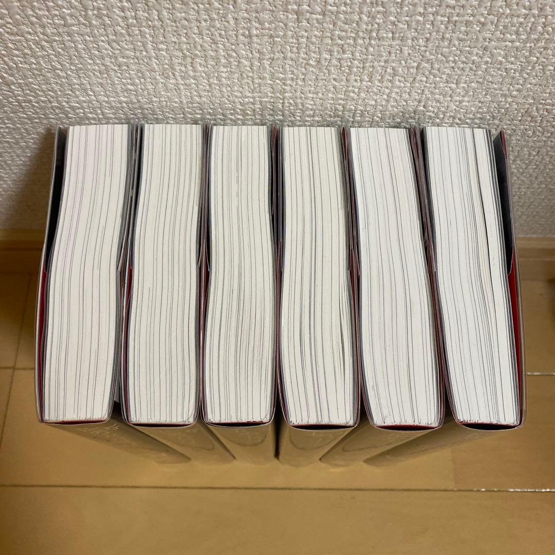 【初版・帯・ブックカバー付き】陰の実力者になりたくて！ 既刊全巻セット