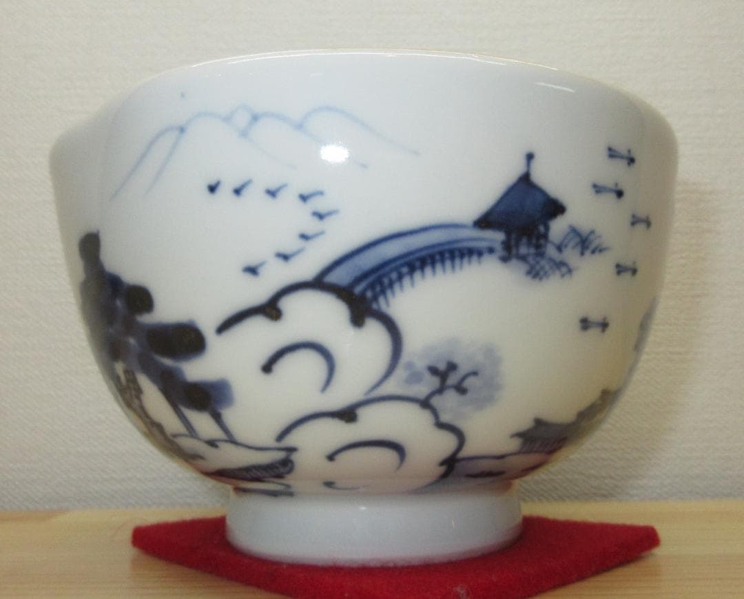 送料込【逢絢亭】茶道具 茶碗 京焼 染付茶碗 平安（林）秀峰 共箱入り