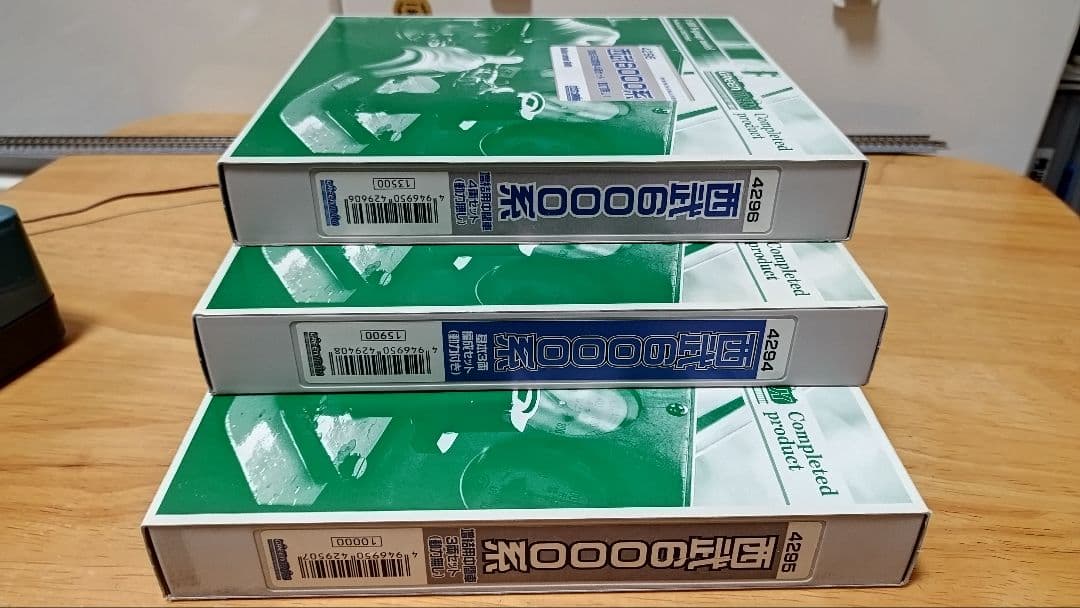 西武　6000系　6113編成　グリーンマックス