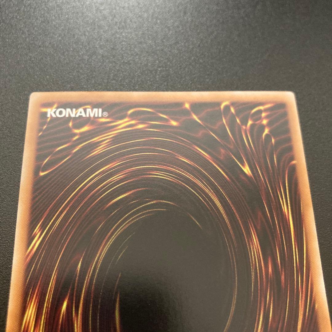 閃刀姫　ゼロ　プリズマティックシークレット　プリシク　遊戯王