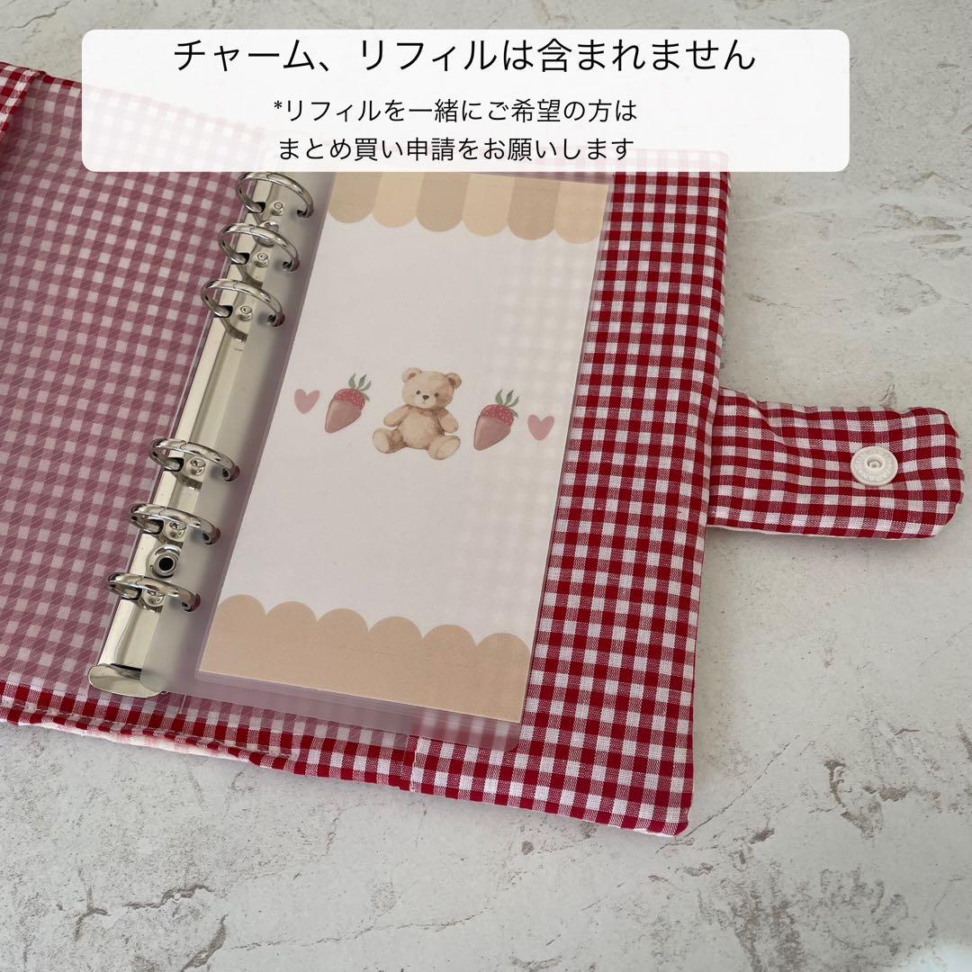 A6バインダー&バインダーカバーセット　韓国　　リボン ハートキルティング