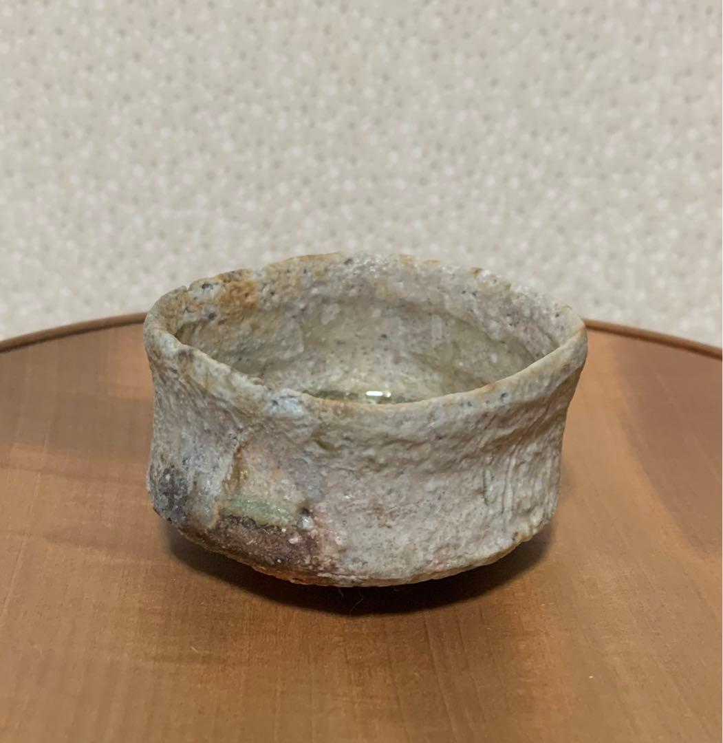 【秀作】酒器　古谷和也 作　信楽窯変角ぐい呑　酒器人気作家