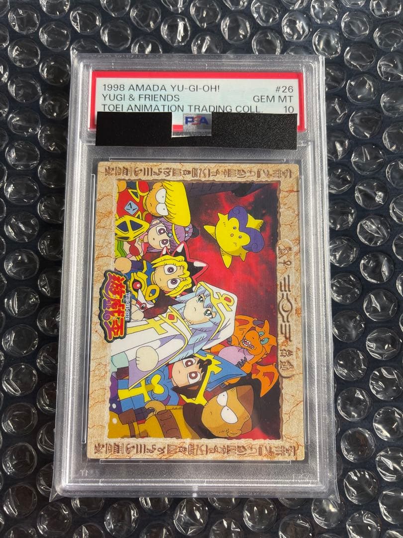 遊戯王 PSA10 バクラ 杏子ミホ 東映版 トレーディングコレクション アマダ