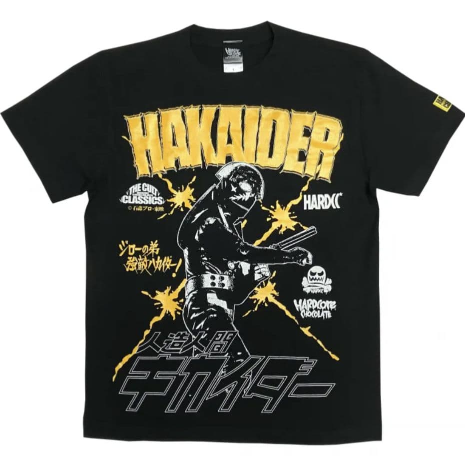 バルザック　ハードコアチョコレート　Tシャツ３枚セット