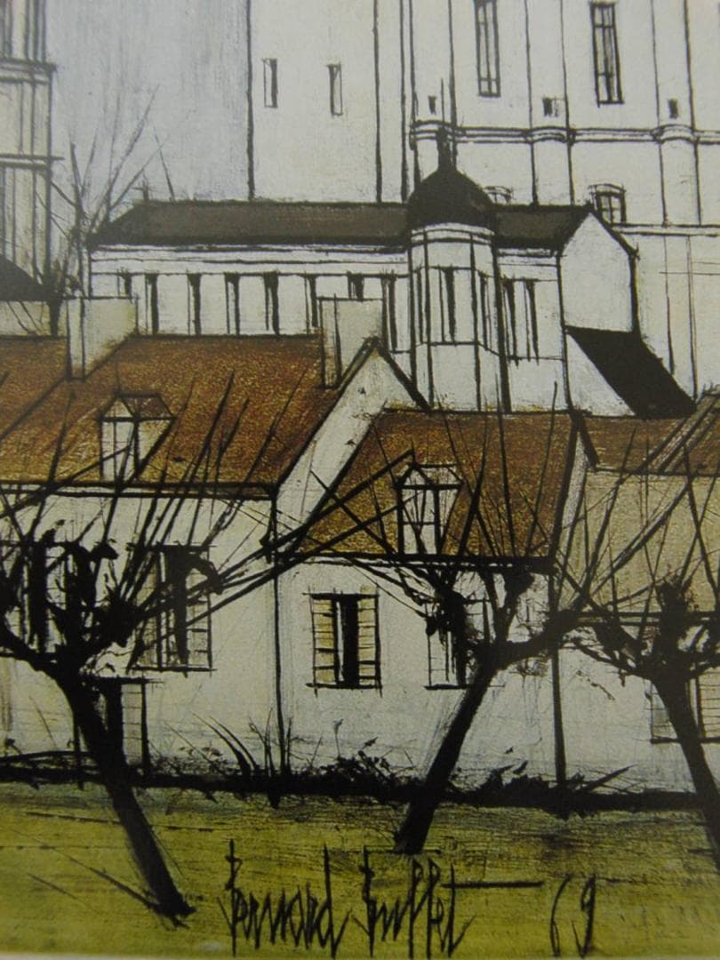 ベルナール・ビュッフェ「Chateau de Loches」希少画集の額装画