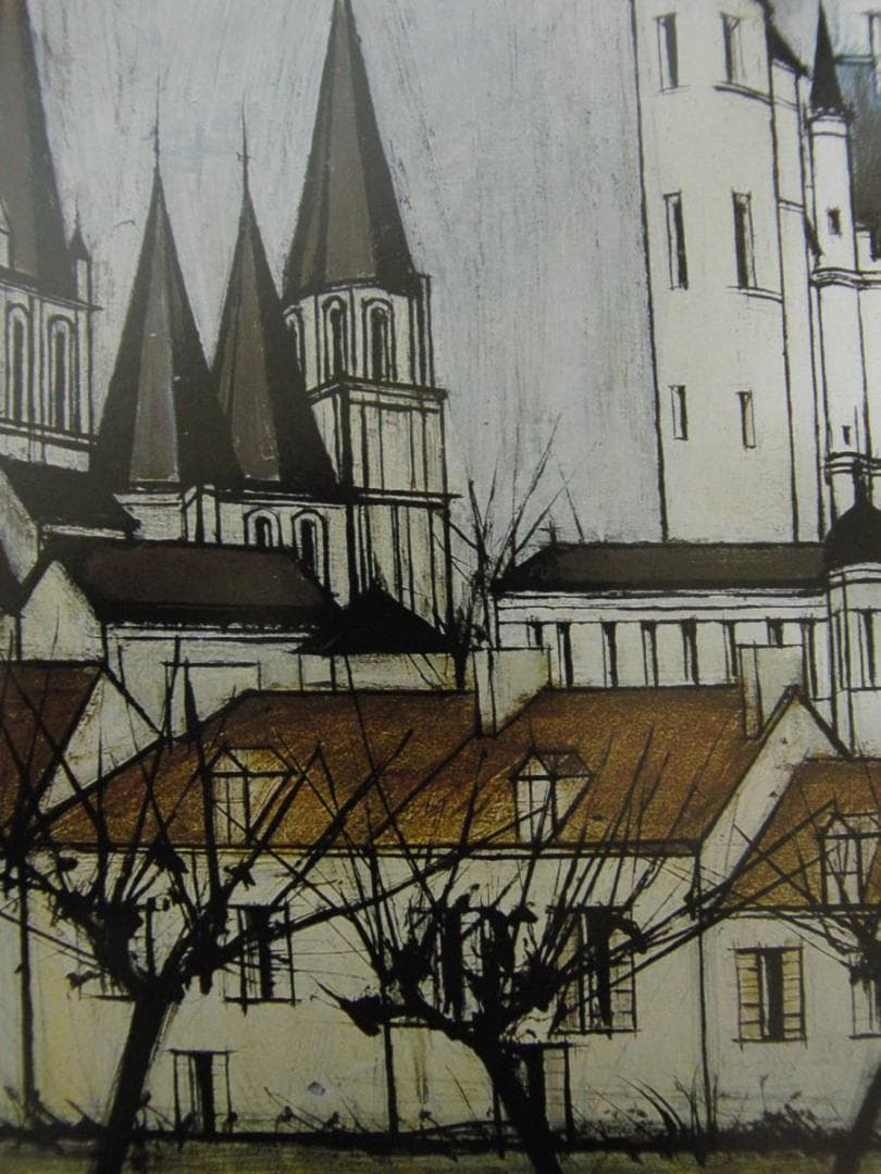 ベルナール・ビュッフェ「Chateau de Loches」希少画集の額装画