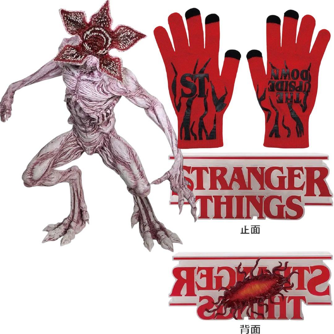 ストレンジャーシングス　一番くじ　デモゴルゴン　フィギュア　ロゴ　A賞B賞E賞