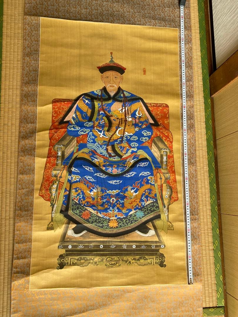 中国明の大臣　哲学者　王陽明という人物　油絵