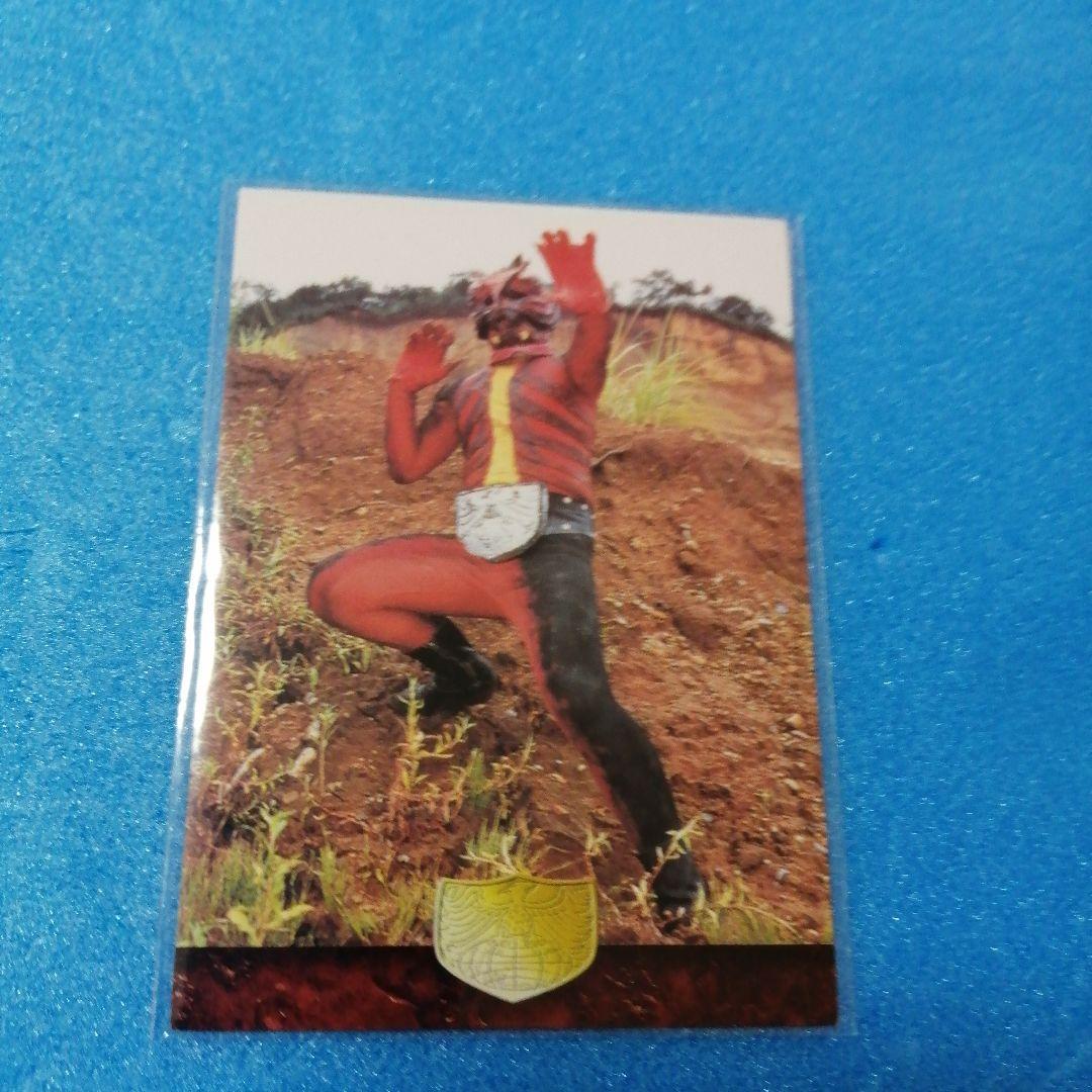 仮面ライダートレーディングコレクション 1号2号編 1弾ノーマルカード４４枚