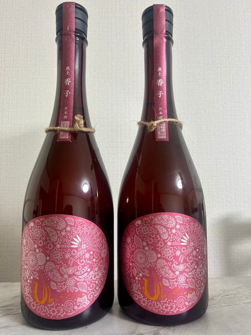 新酒 産土 香子 四農醸 2本セット