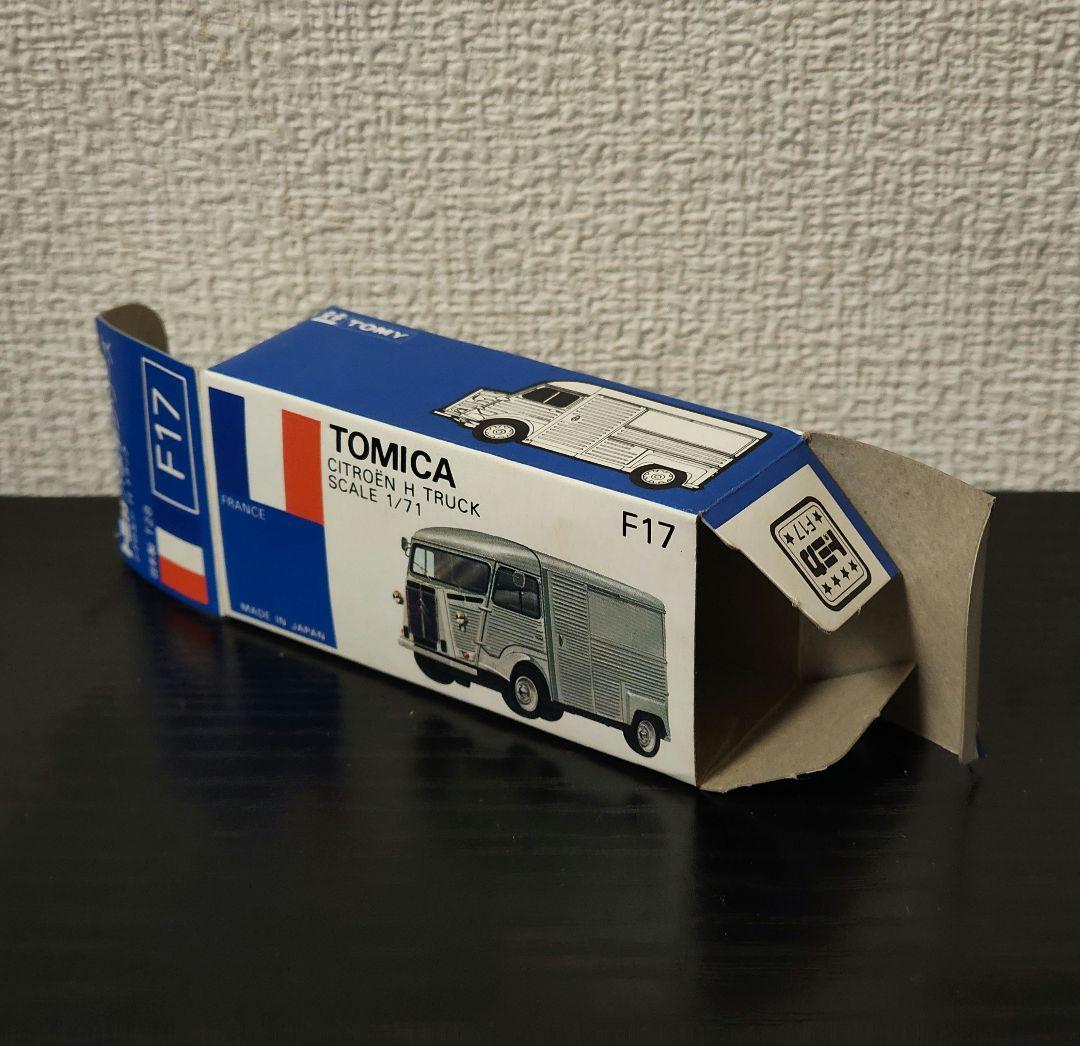 TOMICA　トミカ　シトロエン　Hトラック　F-Ⅱ　SUZUKA　BIG　白色