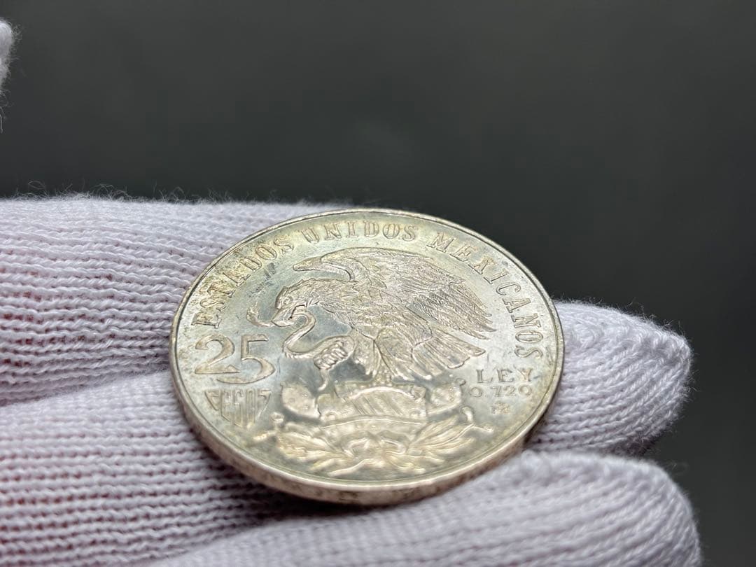 【銀価格高騰中】1968年メキシコオリンピック記念 25ペソ