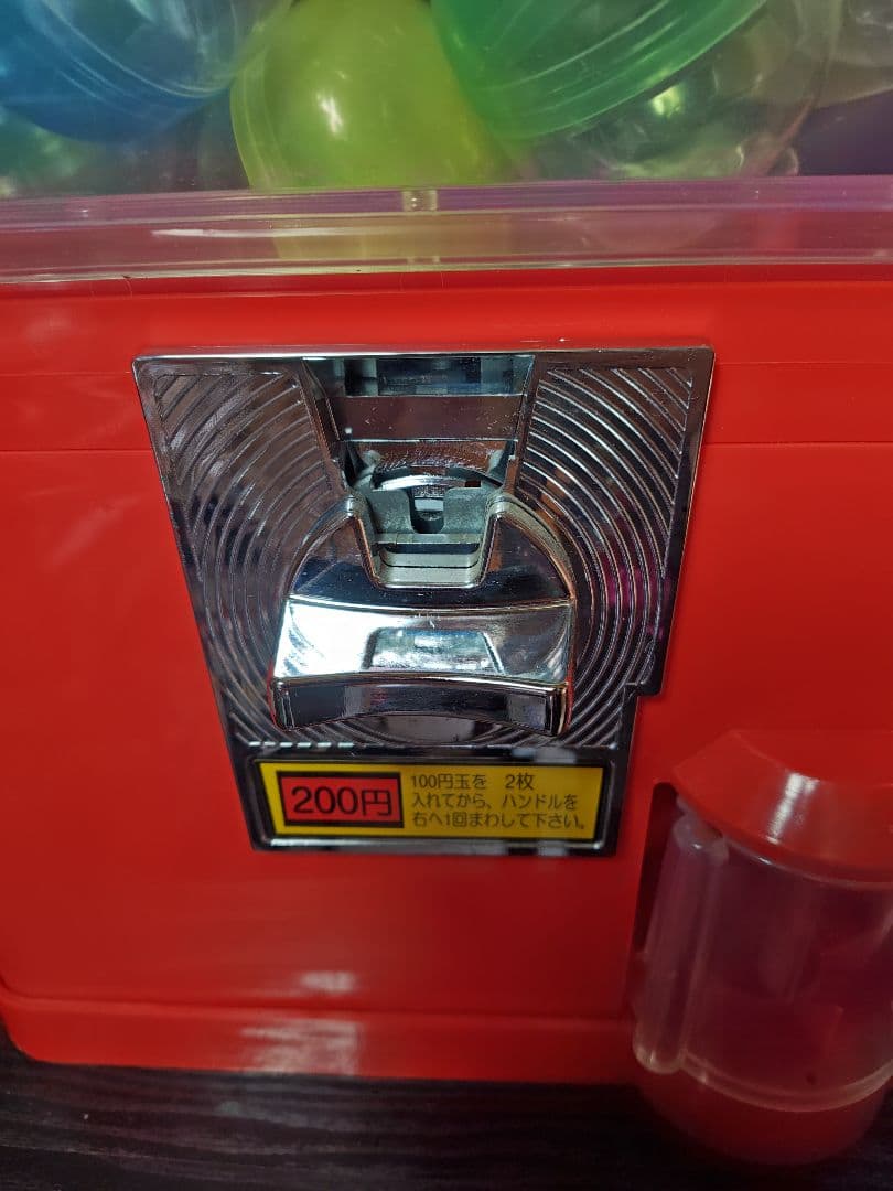 赤い ガチャガチャ本体 2台セット 他でも販売中