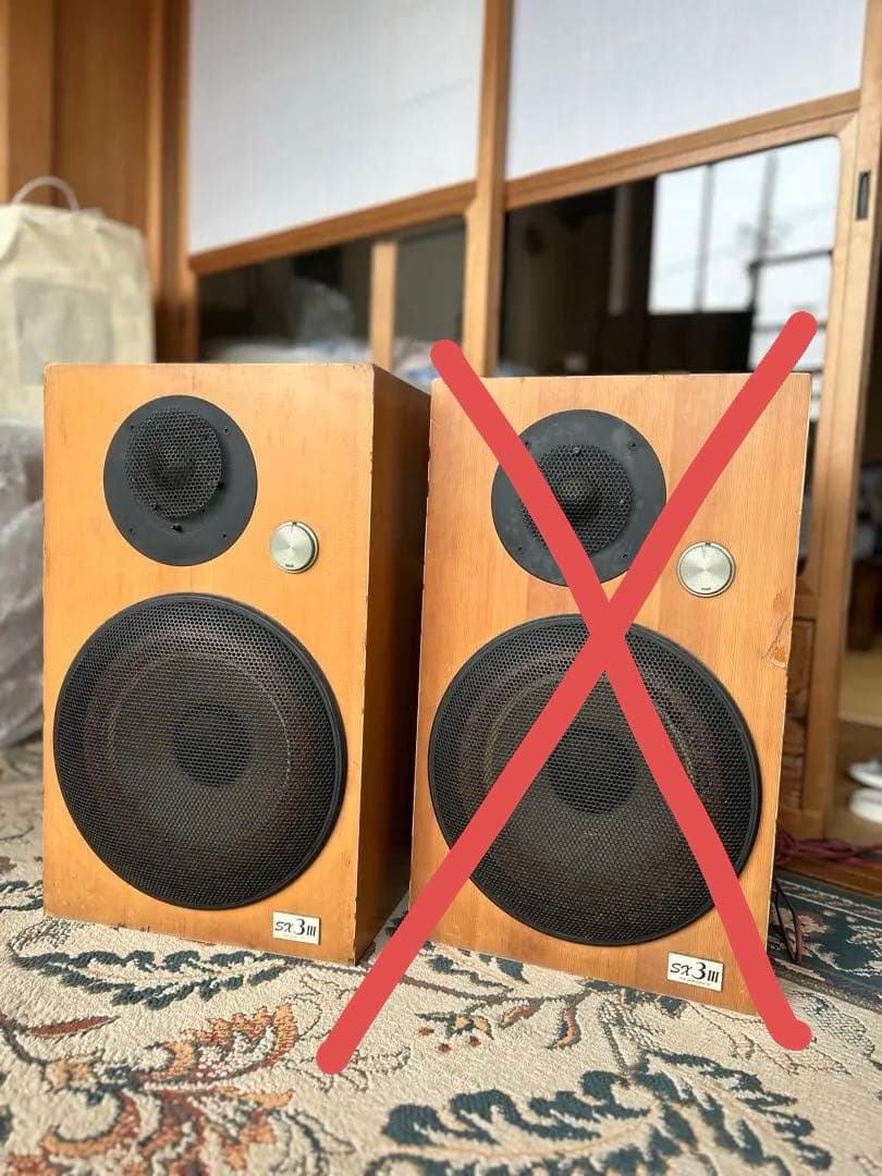 1個分　VICTOR ビクター　 ヴィクター スピーカー SX-3 III